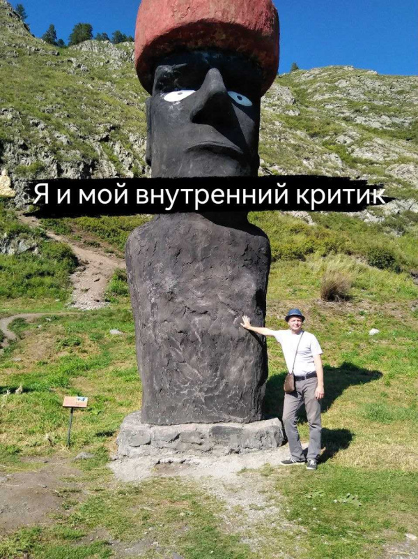 ...