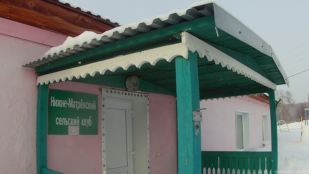 Матренка.jpg