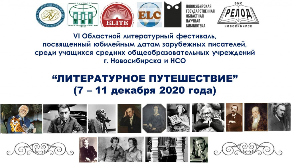 Заставка.jpg Заставка.jpg