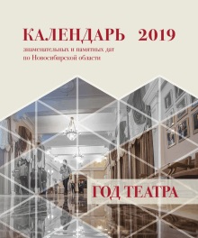 КЗПД2019.jpg