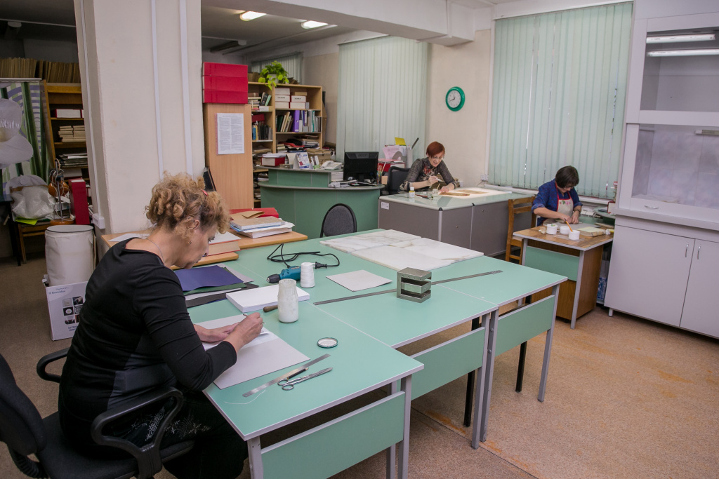 Сектор в процессе работы
