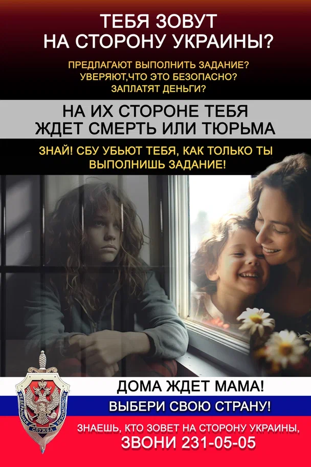 ПЛАКАТ 12.jpg ПЛАКАТ 12.jpg