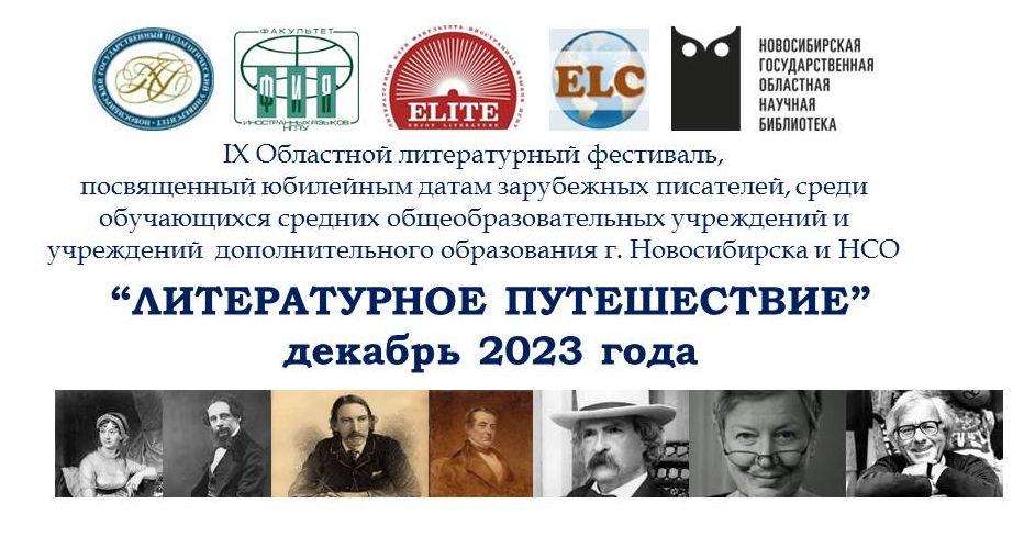 ФИНАЛЬНАЯ ЗАСТАВКА.png ФИНАЛЬНАЯ ЗАСТАВКА.png