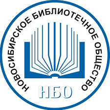 нбо.png