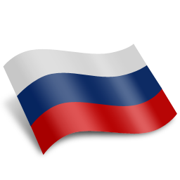 русский