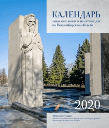КЗПД2020.jpg