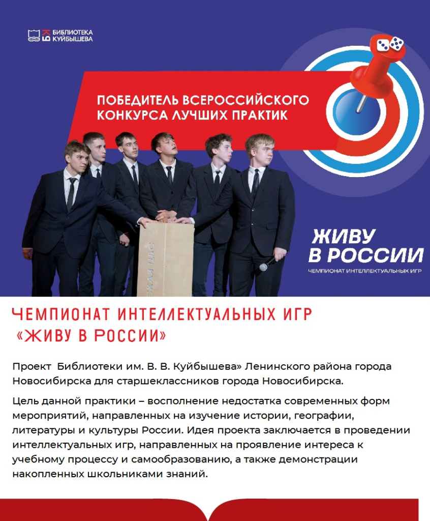 Куйбышева.jpg