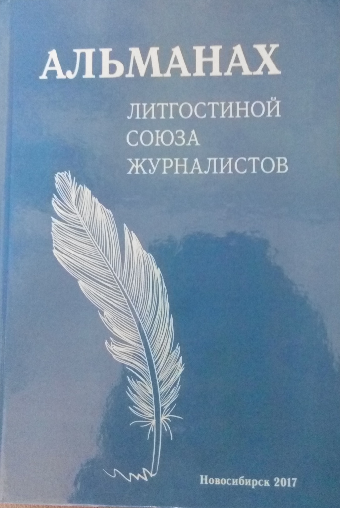 P80225-110548.jpg