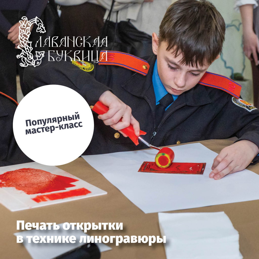 2026_Афтепати13.jpg 2026_Афтепати13.jpg