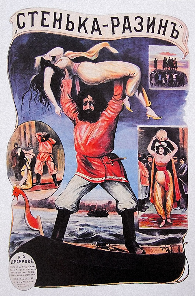 1354816608-0324398-www.nevsepic.com.ua.jpg