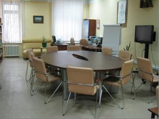 Центр русского языка