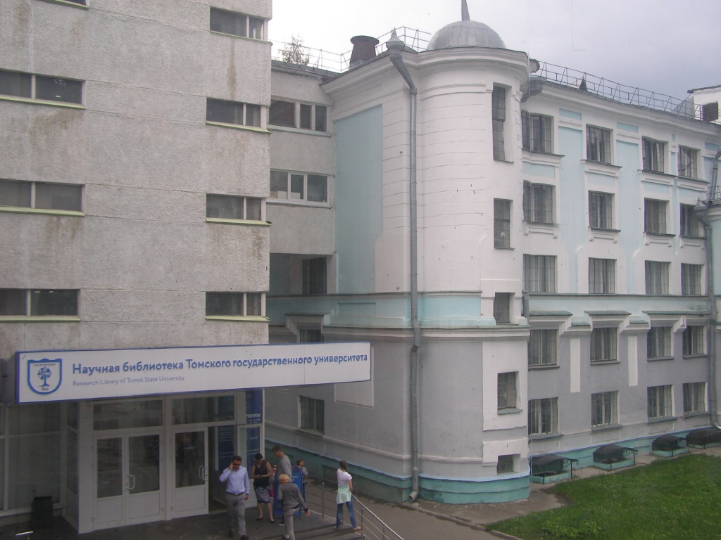 1 библиотека.JPG