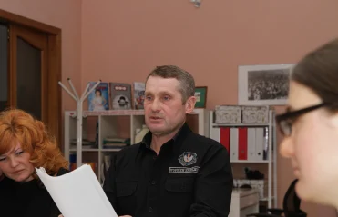 "Эленарда"