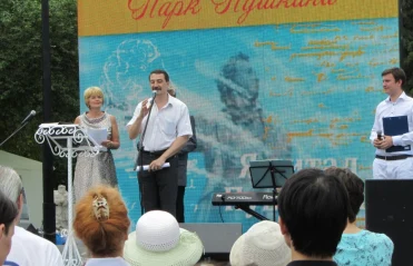 КИБО-2012
