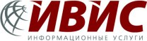 ООО «ИВИС» 