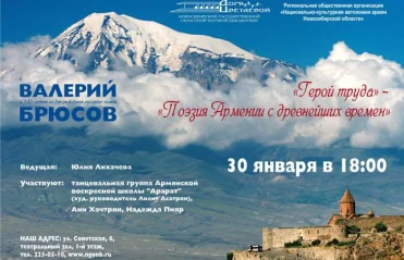 ДЦ 2006-2013