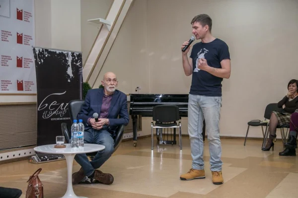 Белое пятно: итоги
