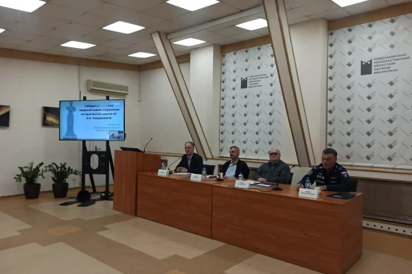 Круглый стол «Сибирский сокол: сохранение исторической памяти об Александре Ивановиче Покрышкине»