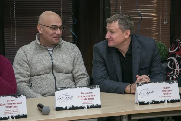 Белое пятно: итоги второго дня