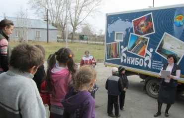 КИБО-2014