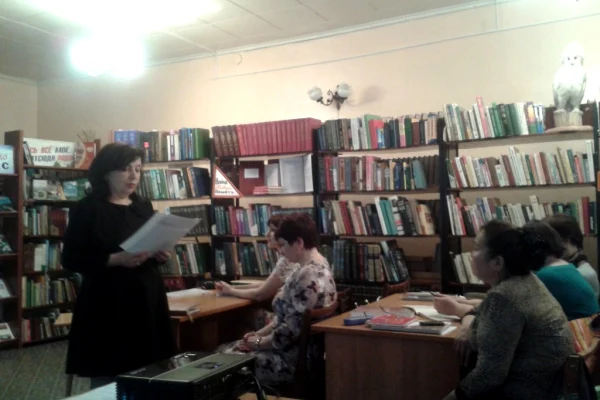 Поезд Памяти