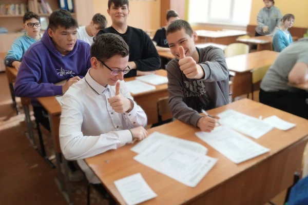 ПЯТЬ ТЫСЯЧ ЭРУДИТОВ
