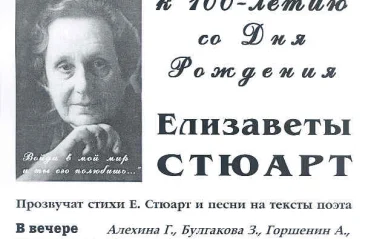 ДЦ 2006-2013