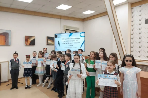 Конкурс декламации на английском языке