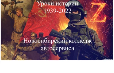 Патриотическое воспитание. Фотогалерея