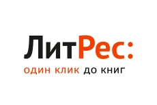 ЛитРес