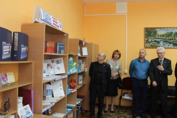Открытие ПЦПИ