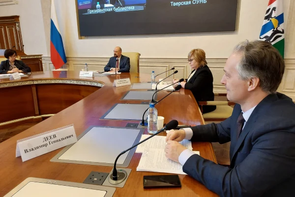Презентация электронной библиотеки маршала А. И. Покрышкина