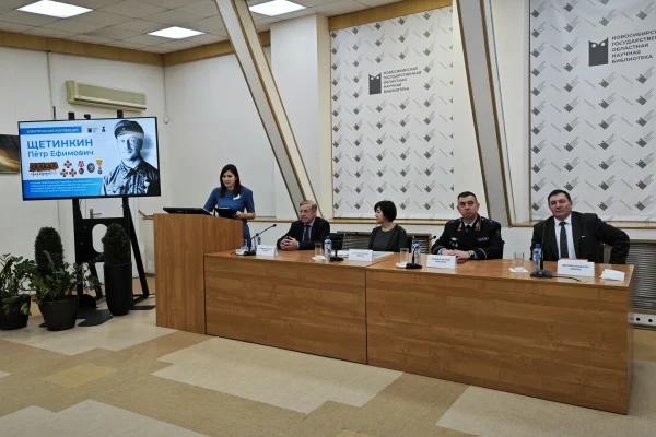 Презентация электронной коллекции «Щетинкин Пётр Ефимович»