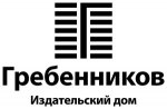 Издательский дом «Гребенников»