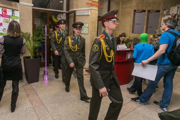 Библионочь