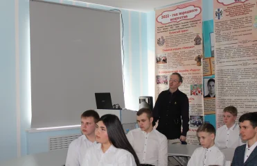 Патриотическое воспитание. Фотогалерея