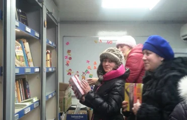 КИБО - 2016