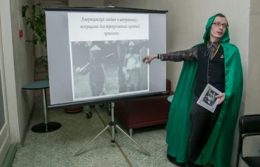 "Эленарда"