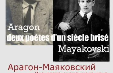 ДЦ 2006-2013
