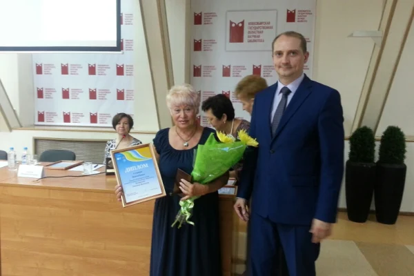 Дедовские чтения