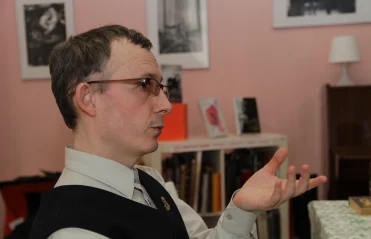 "Эленарда"