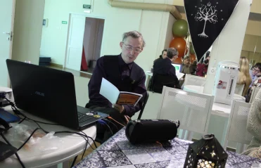 "Эленарда"