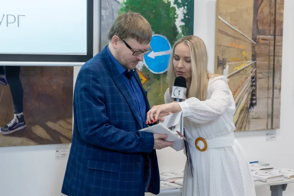 «Белое пятно»: день первый