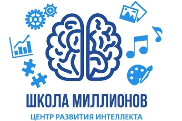 «Школа миллионов» запускает курс для взрослых