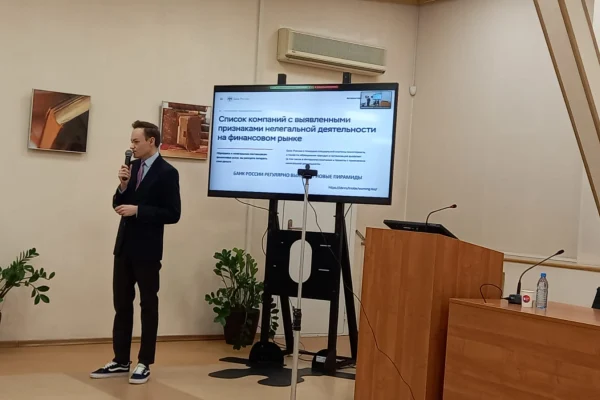 Первая Всероссийская библиотечная акция «Молодёжная неделя цифровых технологий» завершена