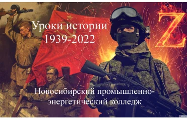 Патриотическое воспитание. Фотогалерея