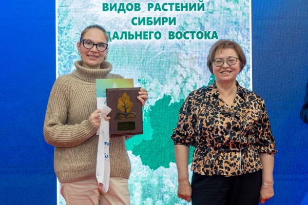 Объявлены победители конкурса «Книга года: Сибирь-Евразия-2025»