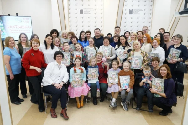 Презентация книжки-игрушки «Ахтышка»