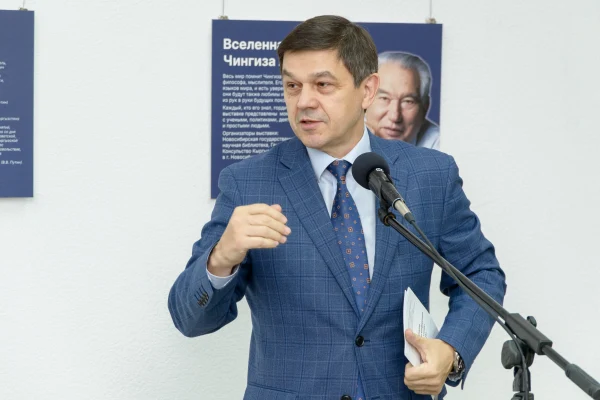 Международная конференция «Айтматовские чтения» прошла в библиотеке