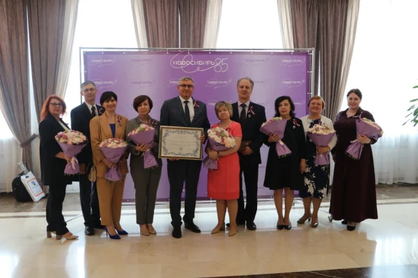Коллектив библиотеки – лауреат Государственной премии региона
